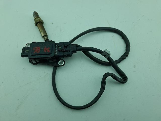8594553 BMW