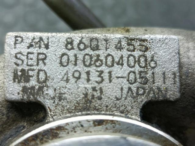 8601455 Volvo