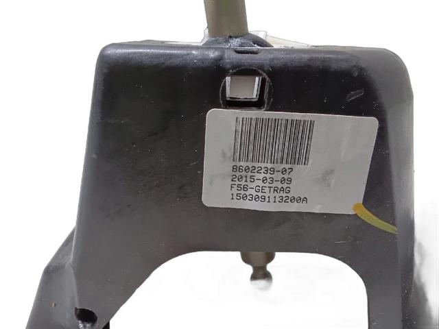 Comprar  Cooper  F55