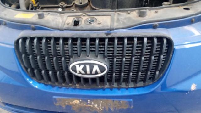 8636007010 Hyundai/Kia