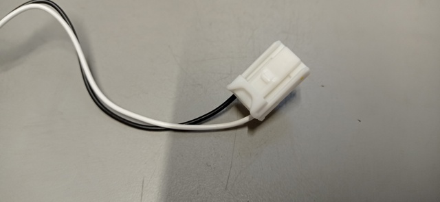 Antena de fecho da porta 8637B115 MITSUBISHI