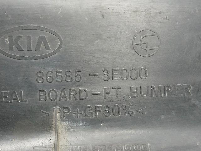 865853E000 Hyundai/Kia