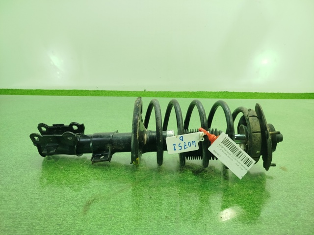 8667253 Volvo