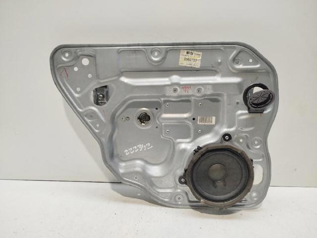 8679082 Volvo