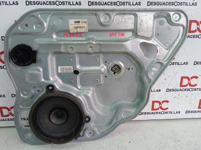 8679083 Volvo