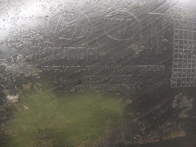 86811D4000 Hyundai/Kia