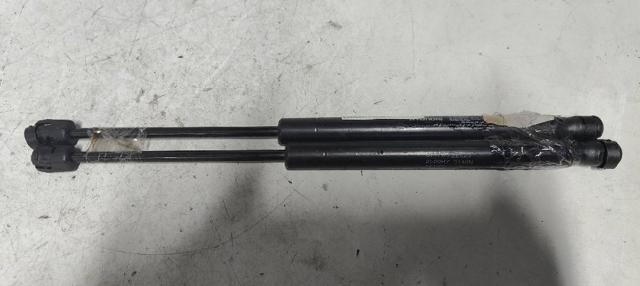 Amortecedor de vidro de porta-malas (de 3ª/5ª porta traseira (de tampa de alcapão) 871702E020 HYUNDAI