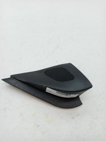 8720A017 Mitsubishi