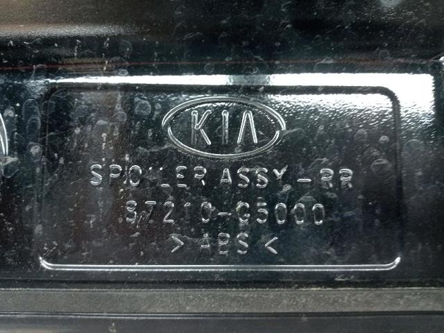 87210G5000 Hyundai/Kia