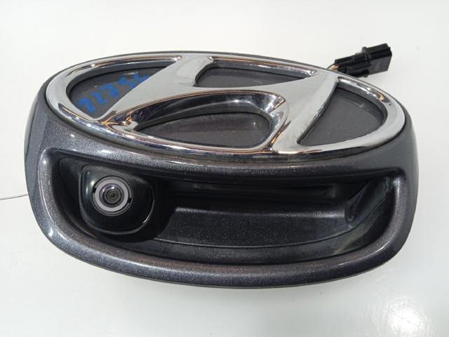 87371G2000 Hyundai/Kia