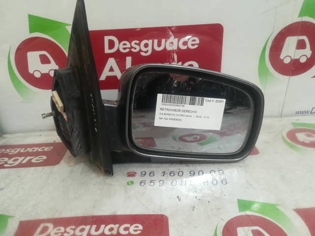 876053E300 Hyundai/Kia
