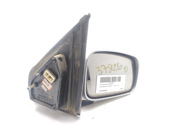 876053E300 Hyundai/Kia