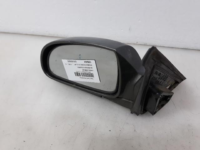8761025620 Hyundai/Kia