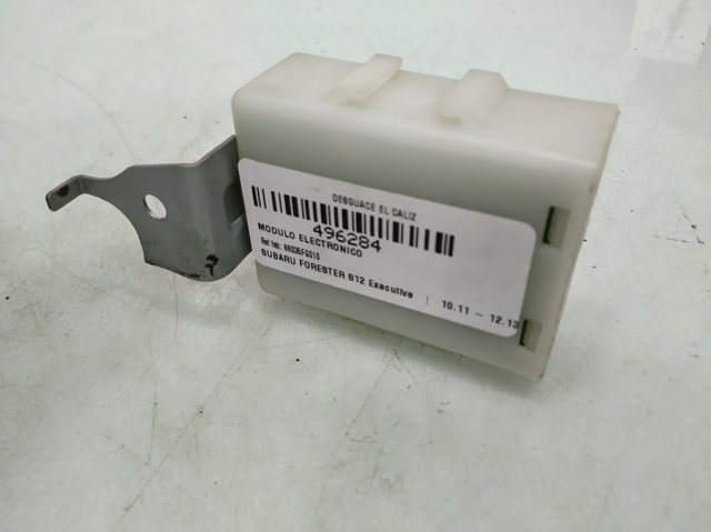 Unidade de controlo do fecho central 88035FG010 SUBARU