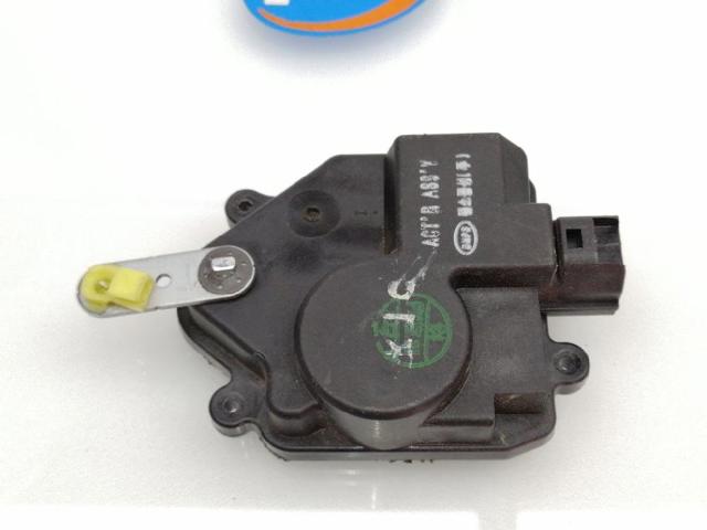 8837008100 Ssang Yong