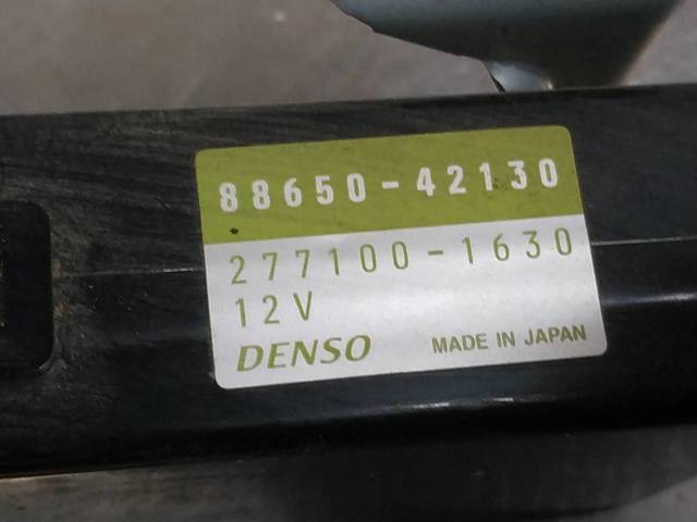 8865042130 Toyota