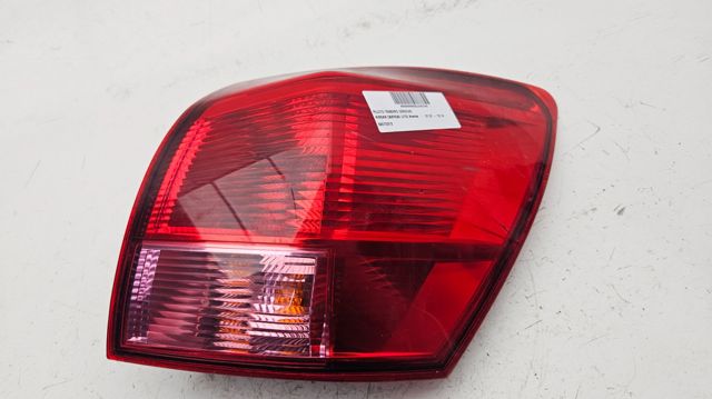 89070312 Nissan/Infiniti