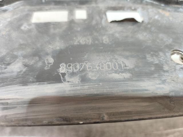 8907638001 Peugeot/Citroen