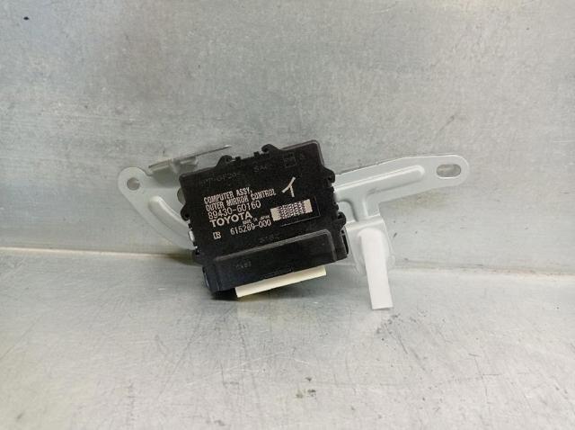 Vedante de cabeça de motor (CBC) 8943060160 TOYOTA