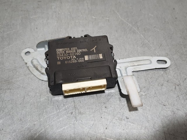 Vedante de cabeça de motor (CBC) 8943060160 TOYOTA