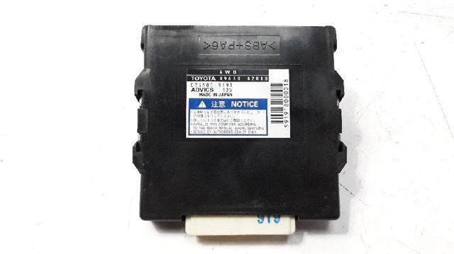 8963042010 Toyota
