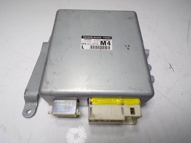 8965076050 Toyota