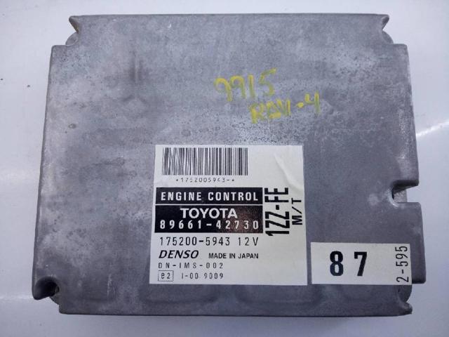 8966142730 Toyota