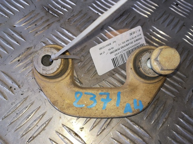 8D0411318D VAG