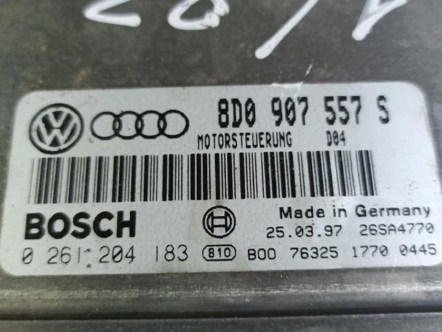 8D0907557S VAG