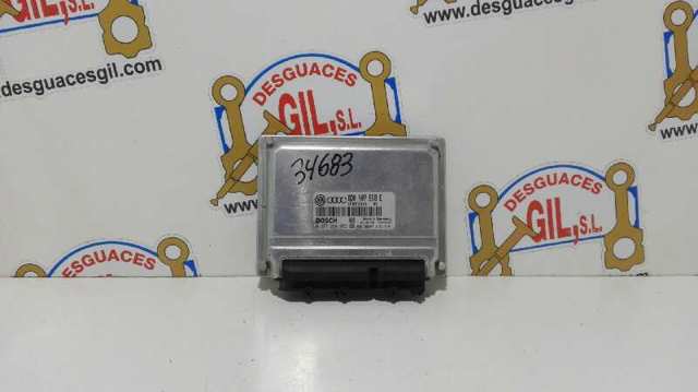 8D0907558E VAG
