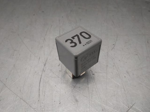 8D0951253 VAG