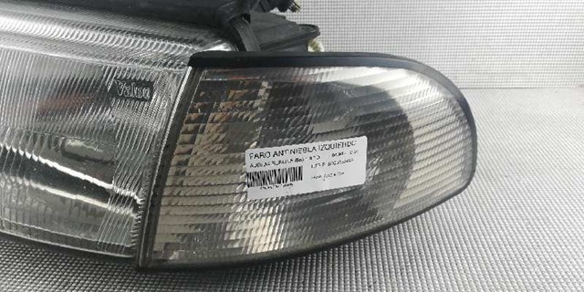 8D0953049A VAG