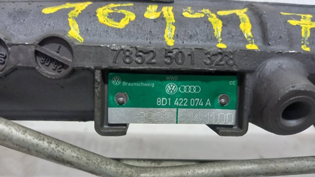 8D1422074A VAG
