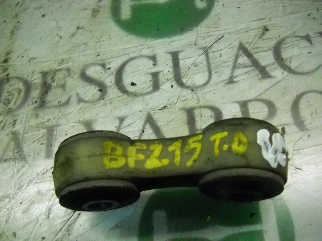 8E0505465D VAG