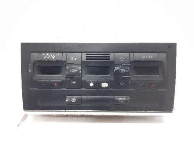 8E0820043H VAG