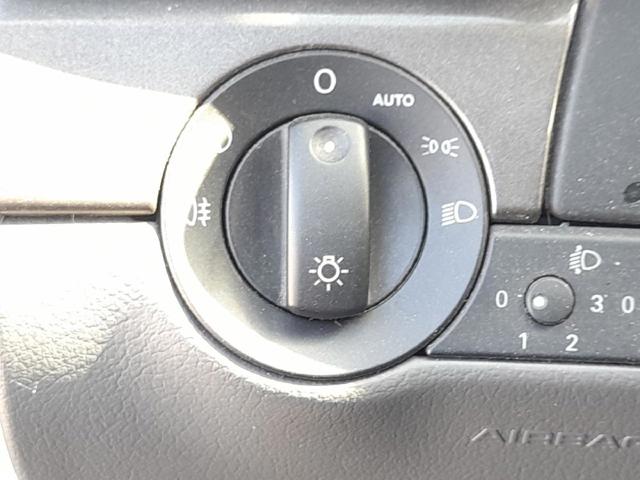 Comutador das luzes no "painel de instrumentos" 8E0941531D5PR VAG