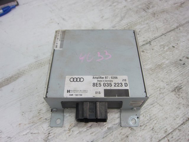 8E5035223D VAG