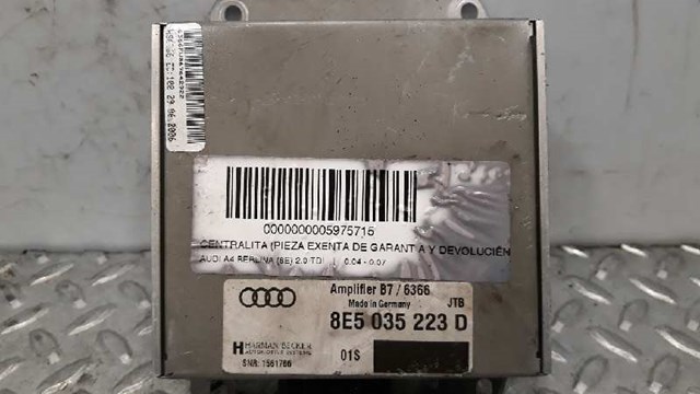 8E5035223D VAG