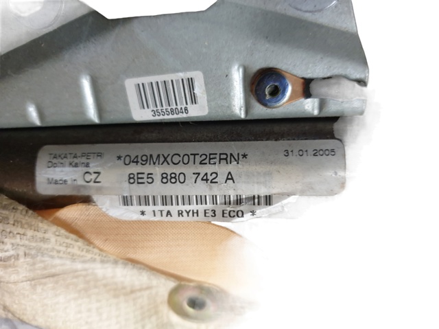 8E5880742A VAG