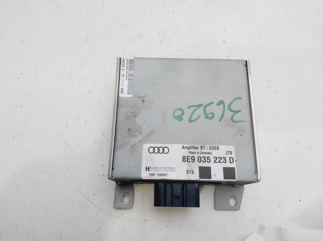 8E9035223D VAG