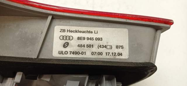 8E9945093 VAG