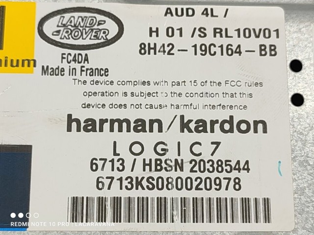 Reforçador do som de sistema de áudio 8H4219C164BB LAND ROVER