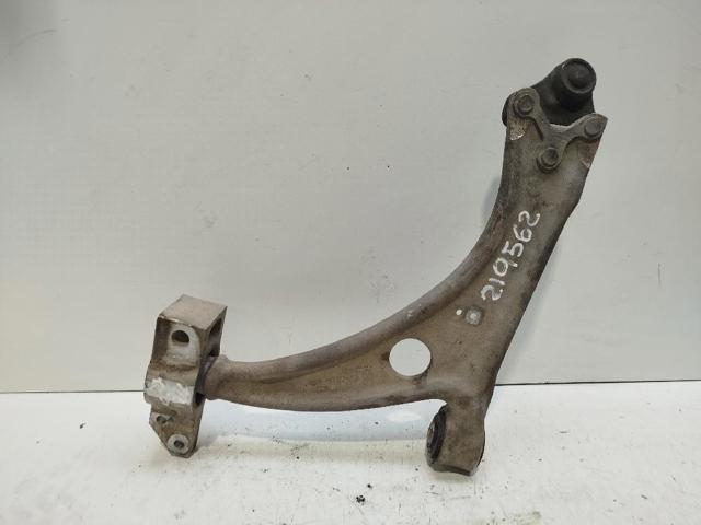 8J0407151D VAG