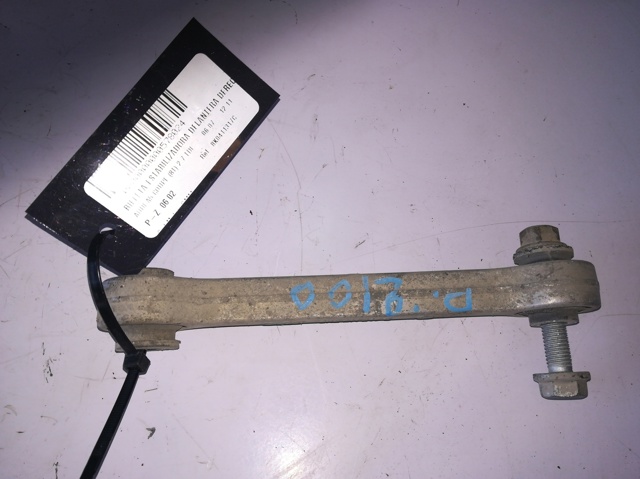 8K0411317C VAG