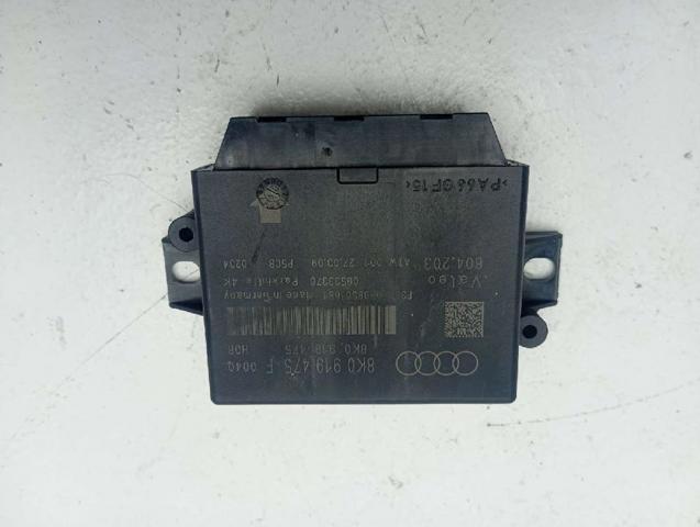 8K0919475F VAG