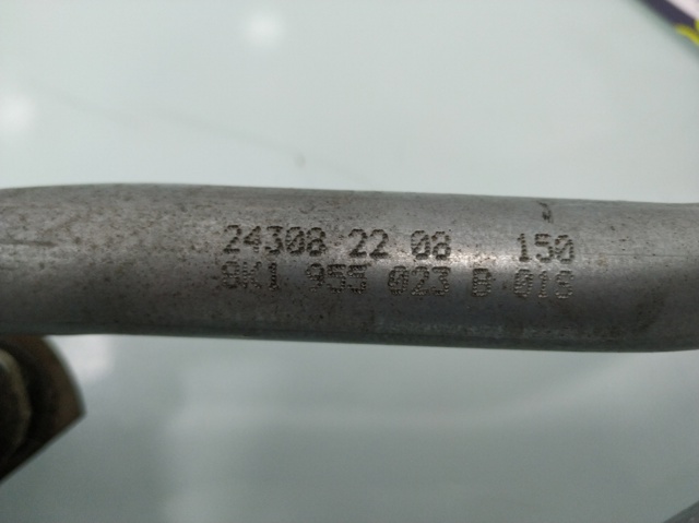8K1955119A VAG