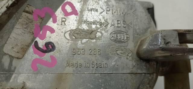 Pisca-pisca direito 8L0953050 VAG