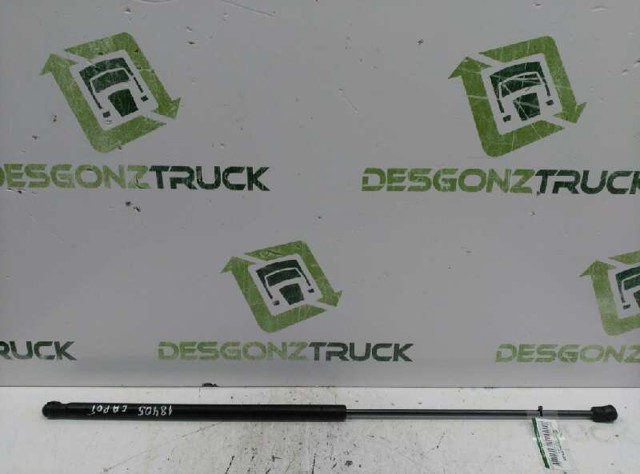 8P0823359 VAG