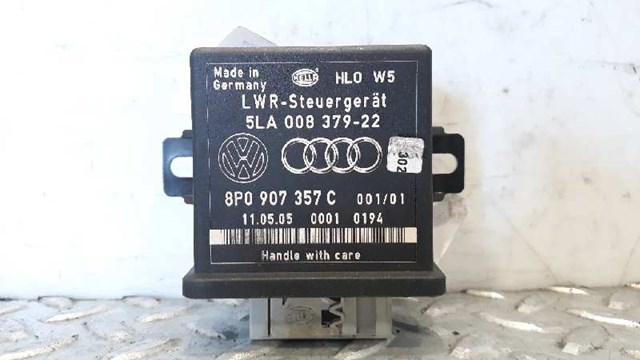 8P0907357C VAG