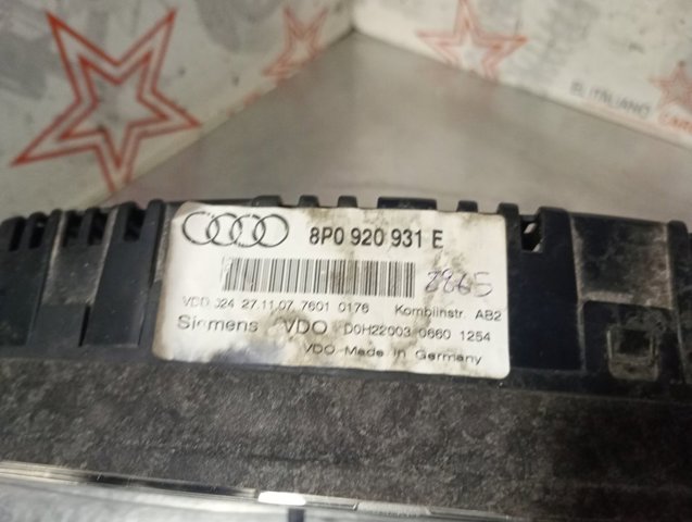 8P0920931E VAG